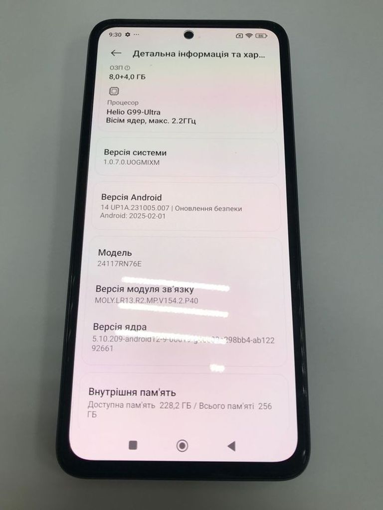 Оголошення Xiaomi redmi note 14 8/256gb Б/У