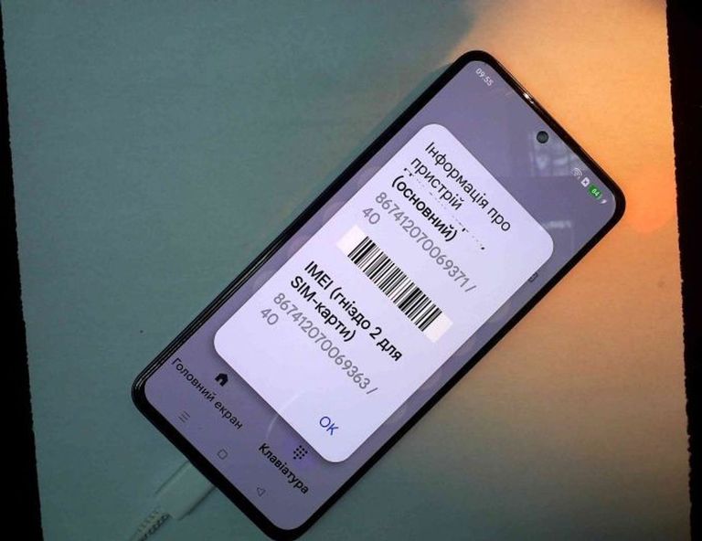 Купить Realme 13+ 8/256GB Victory Gold Б/У