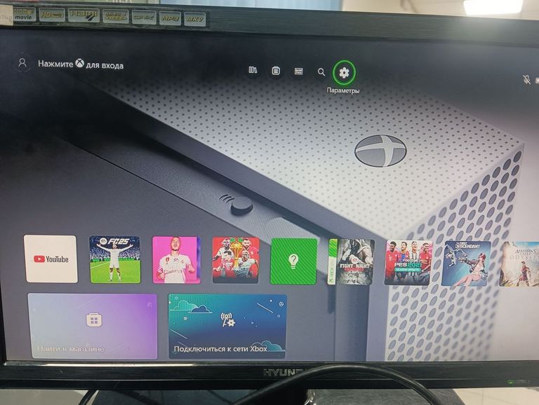 Microsoft Xbox One S 500GB Код:01-200847118. Изображение 5
