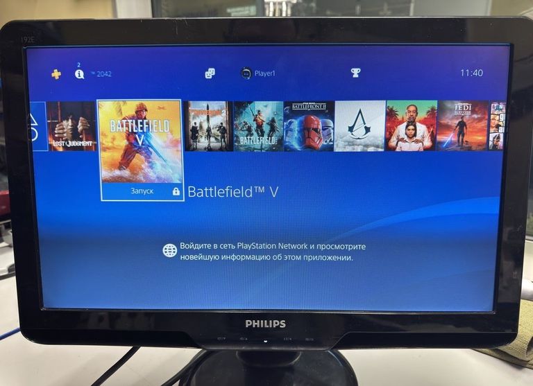 Купить Philips 192e2sb2 Б/У