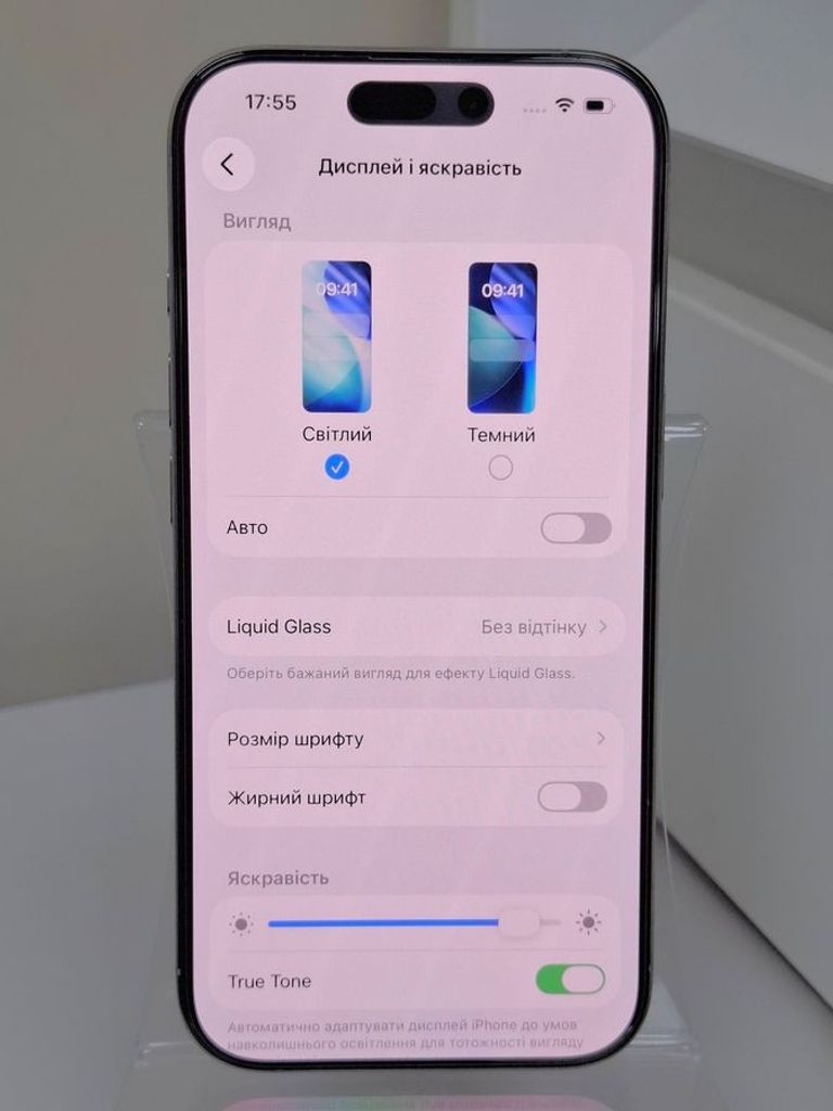 Apple iphone 16 pro 128gb Код:01-200842348. Зображення 5