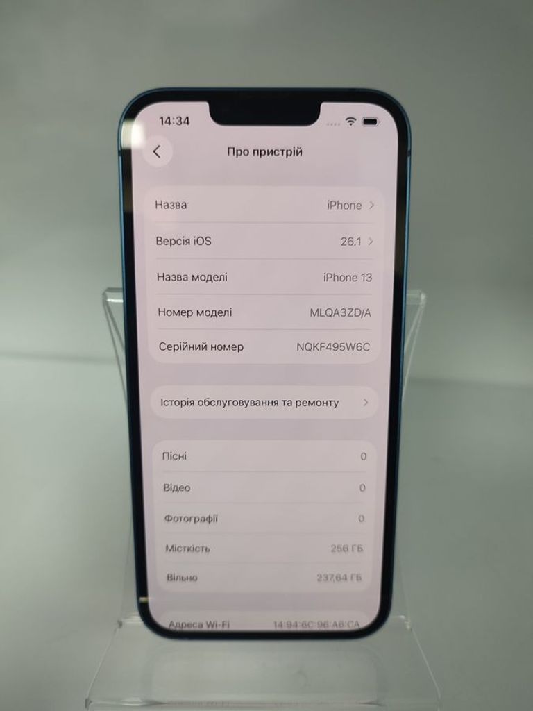 Apple iphone 13 256gb Код:01-200854914. Зображення 5