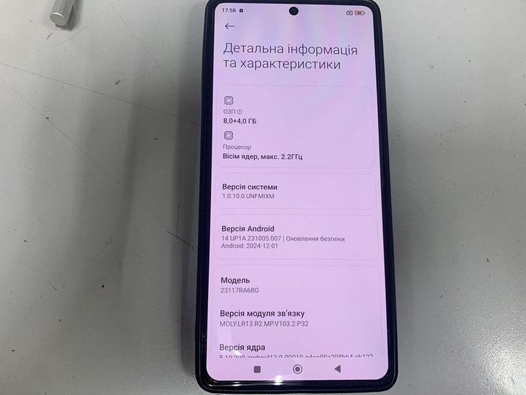 Дешево Xiaomi redmi note 13 pro 4g 8/256gb з ломбарду