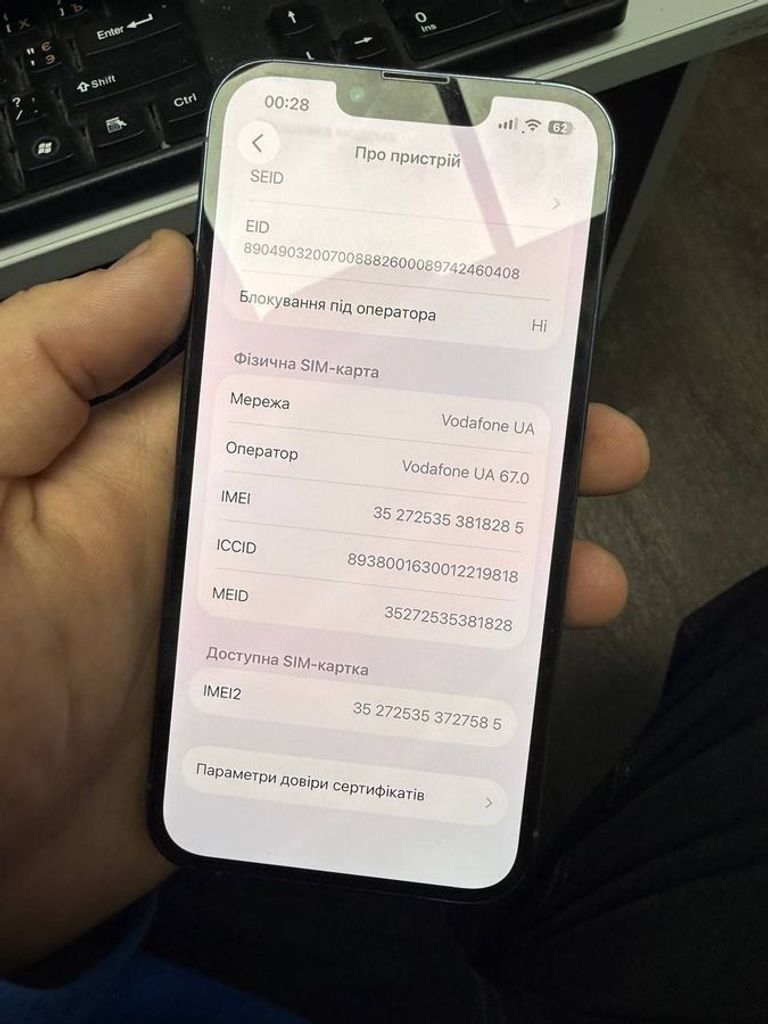 Оголошення Apple iphone 13 pro 256gb Б/У