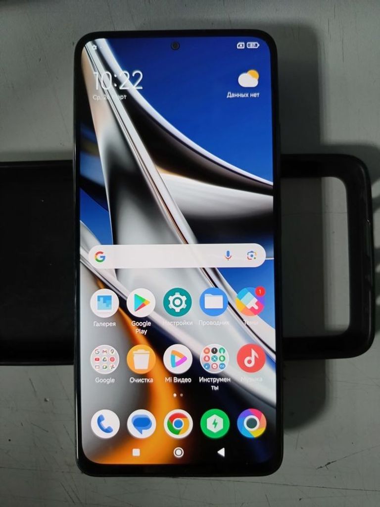 Купить Poco x4 pro 5g 8/256gb Б/У