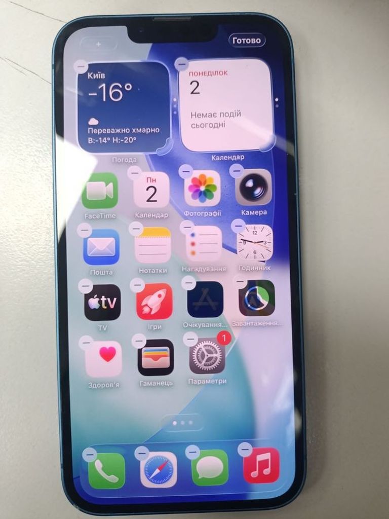 Купить Apple iphone 13 128gb Б/У