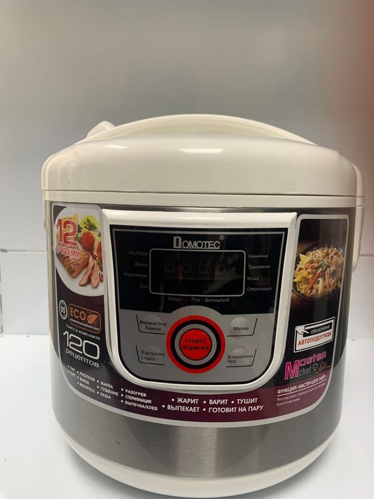 Купити Domotec ms 7727 Б/У