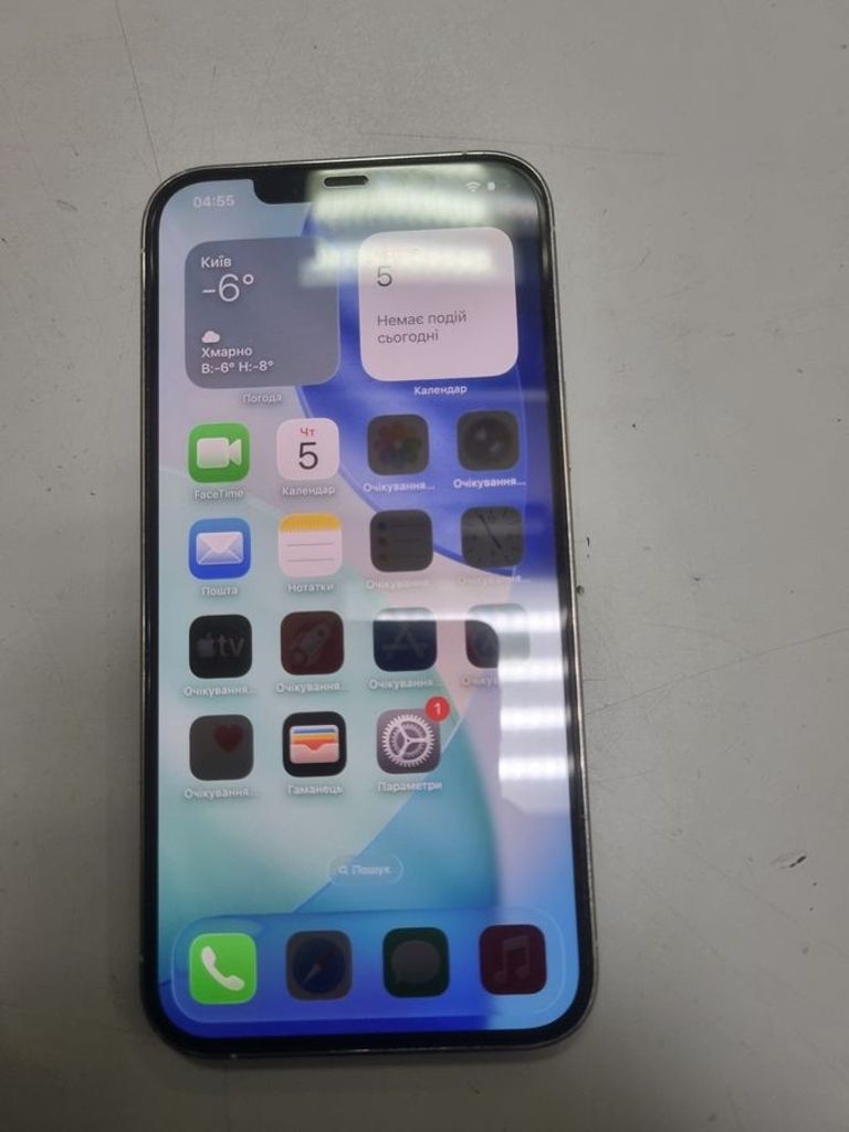 Купити Apple iphone 12 pro max 128gb Б/У