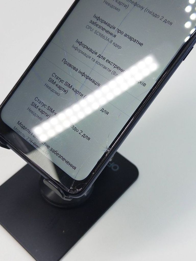 Распродажа Zte Blade A51 2/32GB Blue, продавец Техноскарб