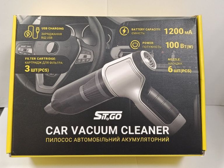 Оголошення Без моделі Б/У