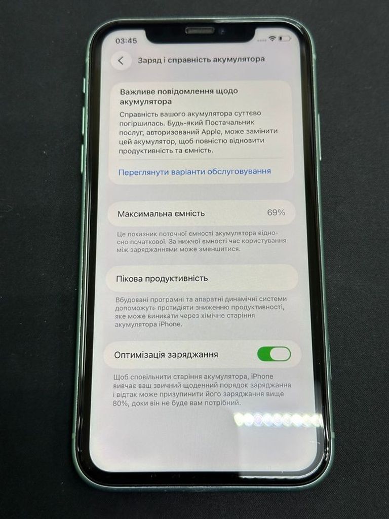Apple iphone 11 64gb Код:01-200865546. Изображение 7