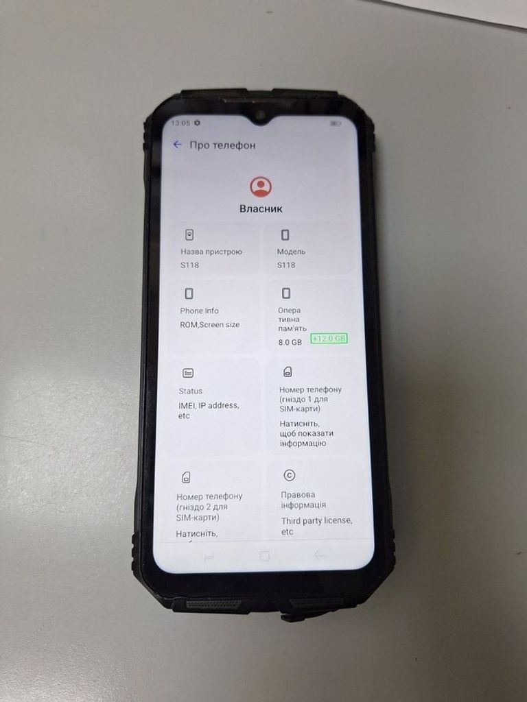 Розпродаж Doogee s118 8/512gb, продавець Техноскарб