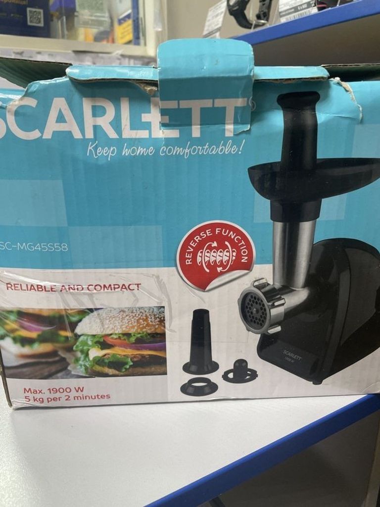 Дешево Scarlett SC-MG45S58 з ломбарду
