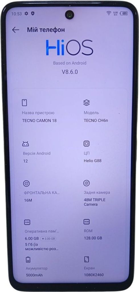 Оголошення Tecno camon 18 6/128gb Б/У