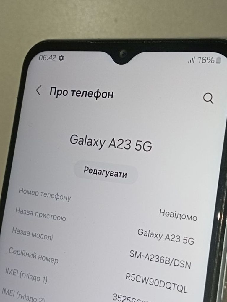 Оголошення Samsung Galaxy A23 5G SM-A236B 4/128GB Black Б/У
