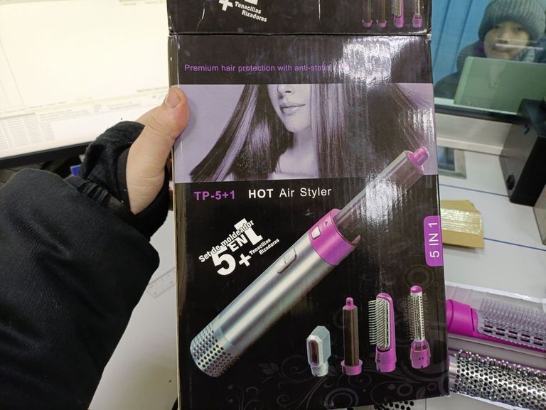 Оголошення Hot Air Styler tp-5+1 Б/У