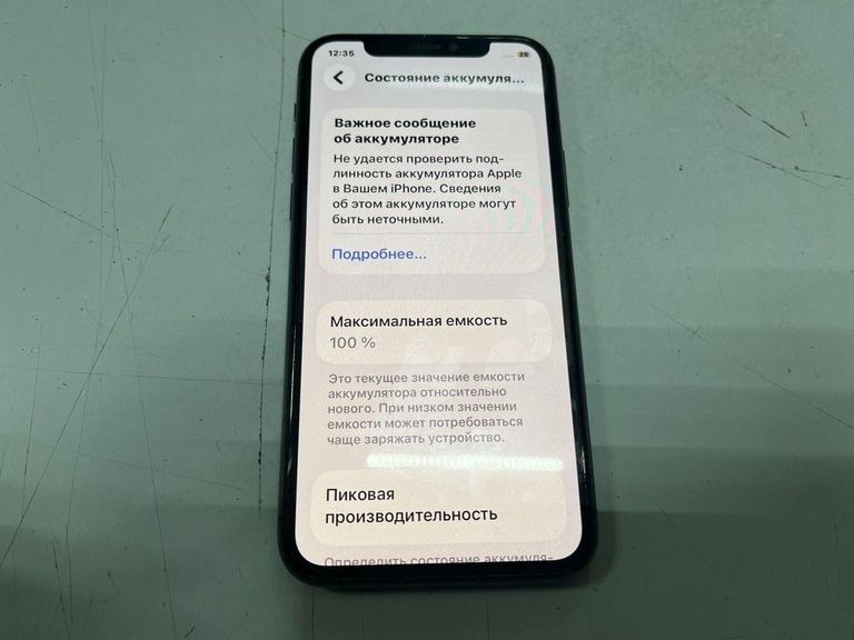Дешиво Apple iphone 11 pro 64gb с ломбарда