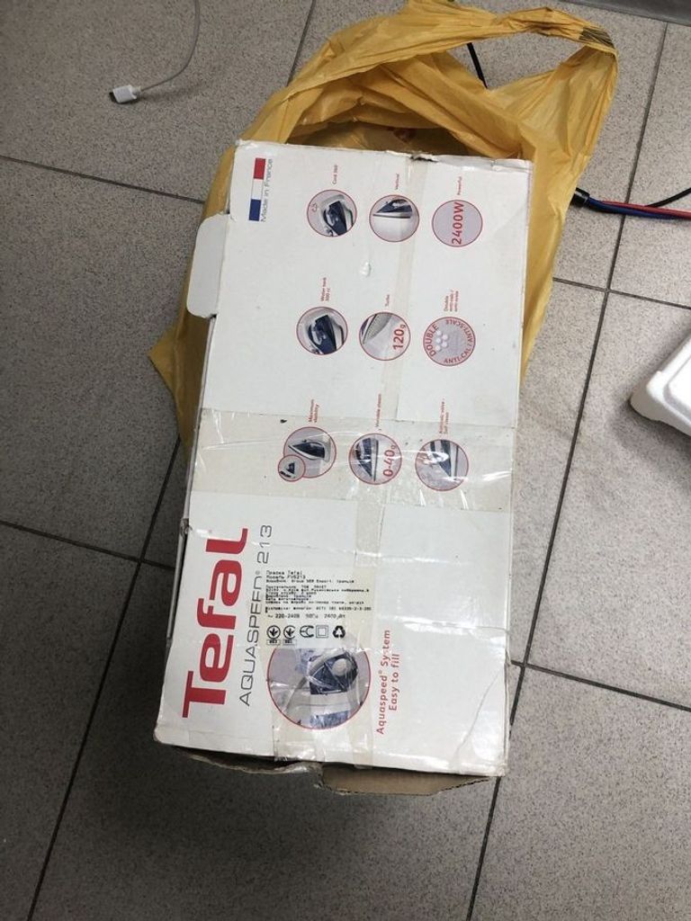 Розпродаж Tefal fv5213, продавець Техноскарб