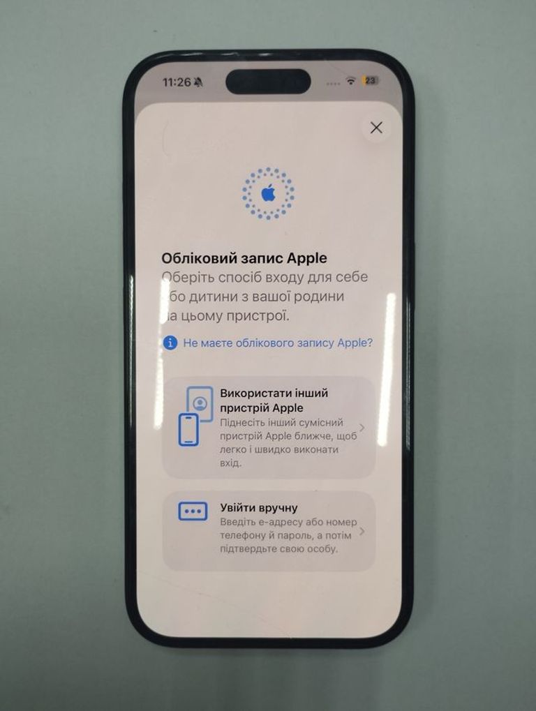 Розпродаж Apple iphone 16 128gb, продавець Техноскарб