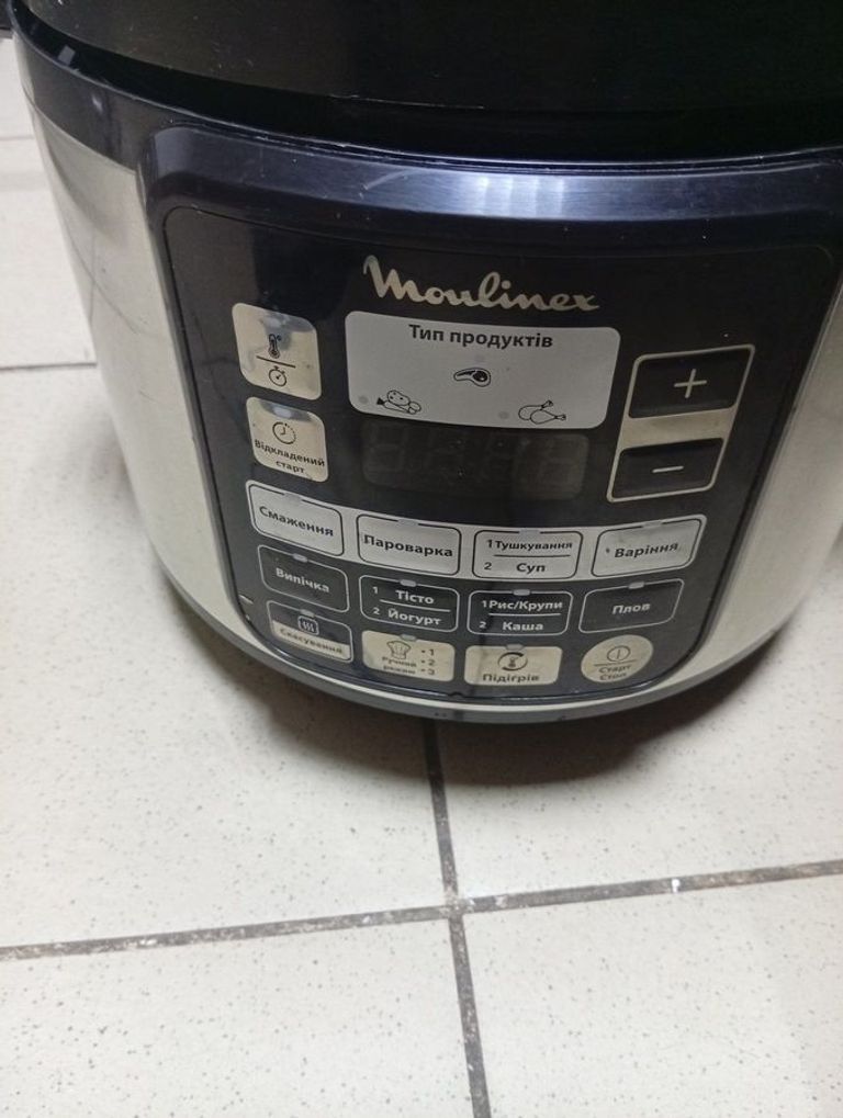 Дешиво Moulinex CE620D с ломбарда