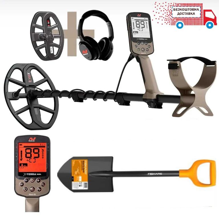 Купити Minelab X-TERRA ELITE Expedition Pack Б/У