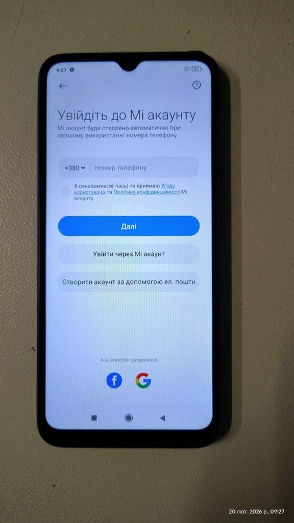 Розпродаж Xiaomi redmi 9c nfc 2/32gb, продавець Техноскарб