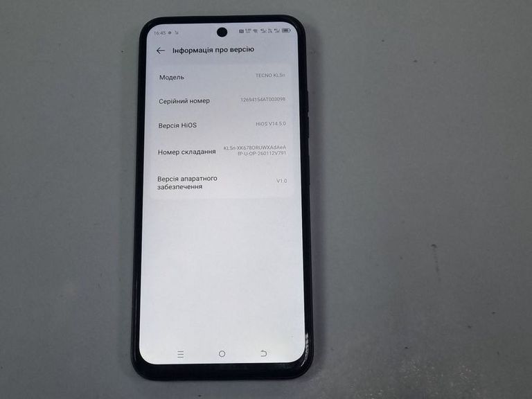 Tecno spark 30c kl5n 4/128gb Код:01-200878597. Изображение 11