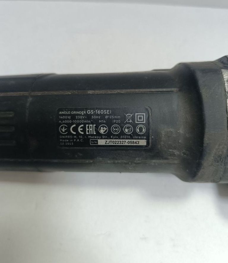 Дешиво Dnipro-M gs-160se 2021 с ломбарда