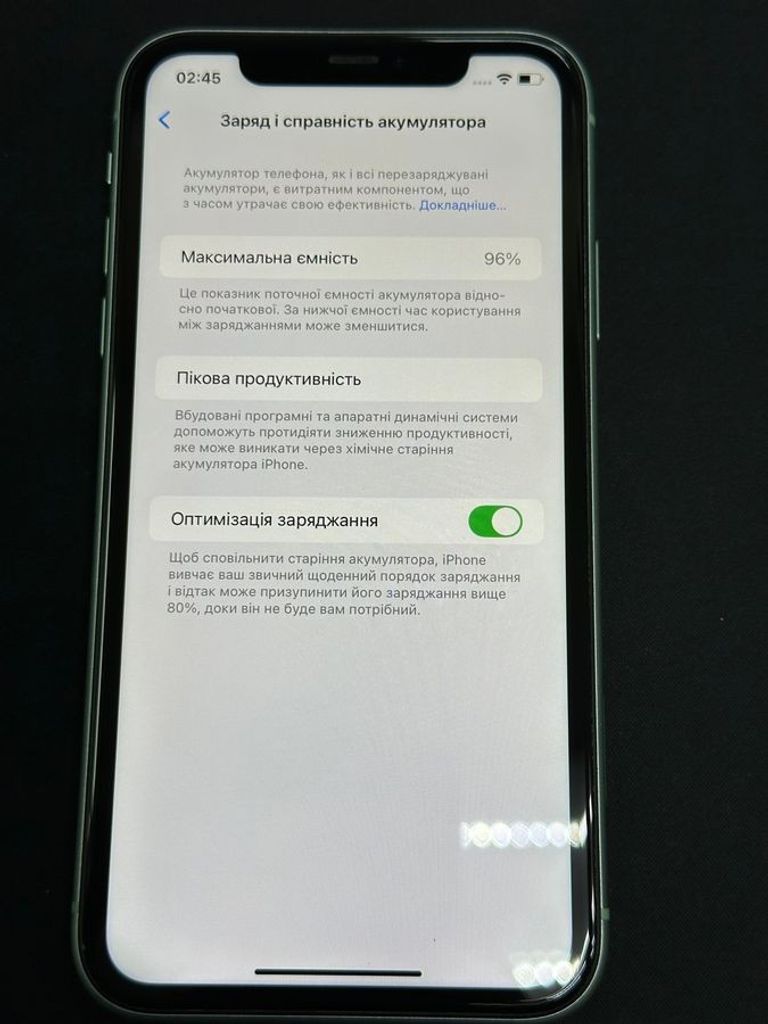 Apple iphone 11 64gb Код:01-200878033. Зображення 9