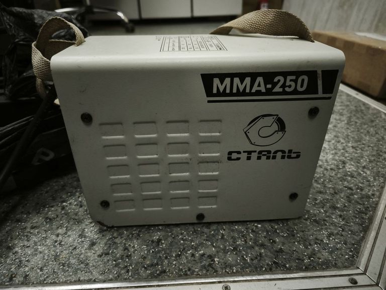 Объявление Сталь мма-250 Б/У