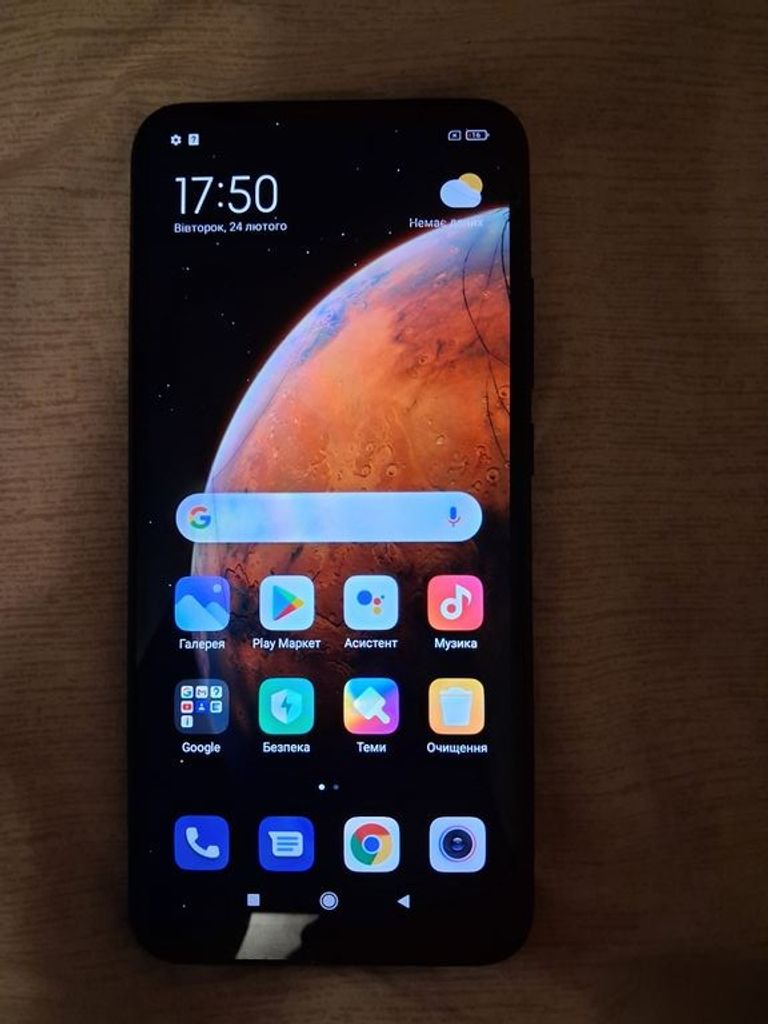 Xiaomi Redmi 9C NFC 3/64GB Twilight Blue Код:null. Изображение 4