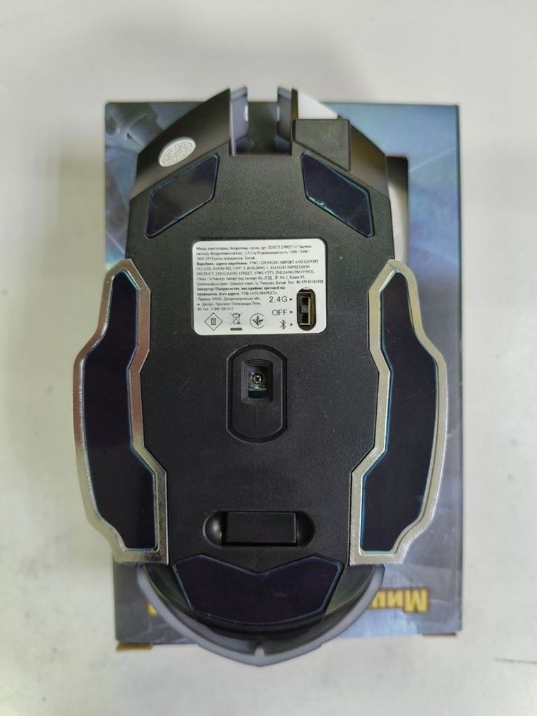 Объявление Без Виробинка без моделі Б/У