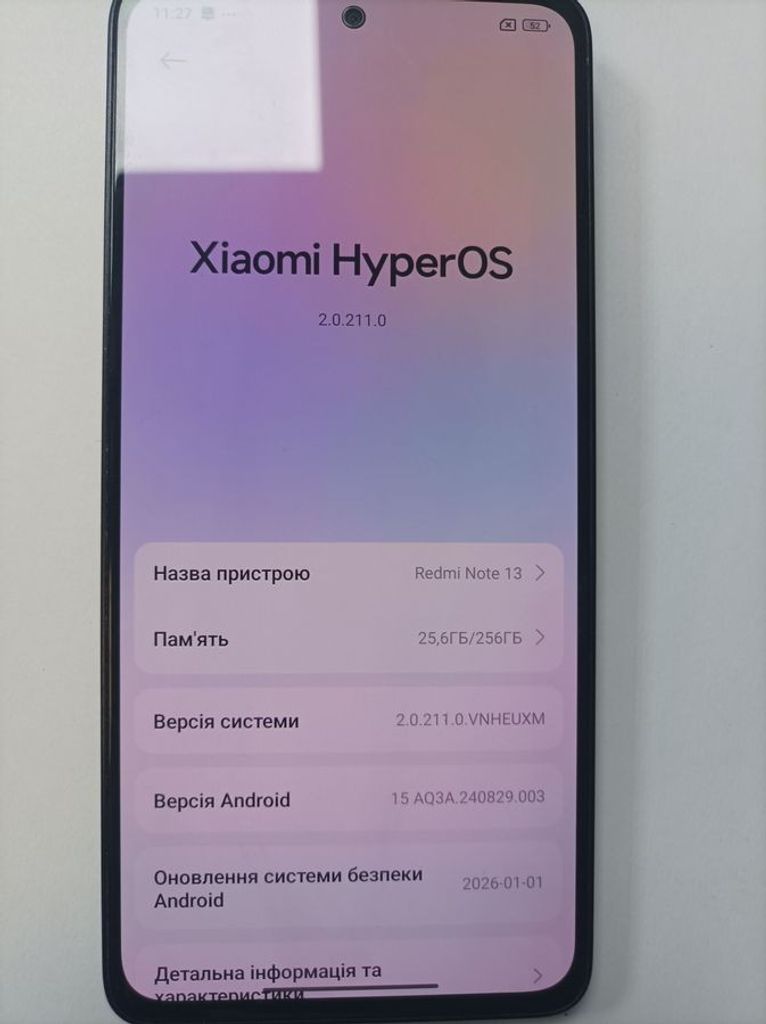 Xiaomi redmi note 13 4g 8/256gb Код:01-200883177. Изображение 5