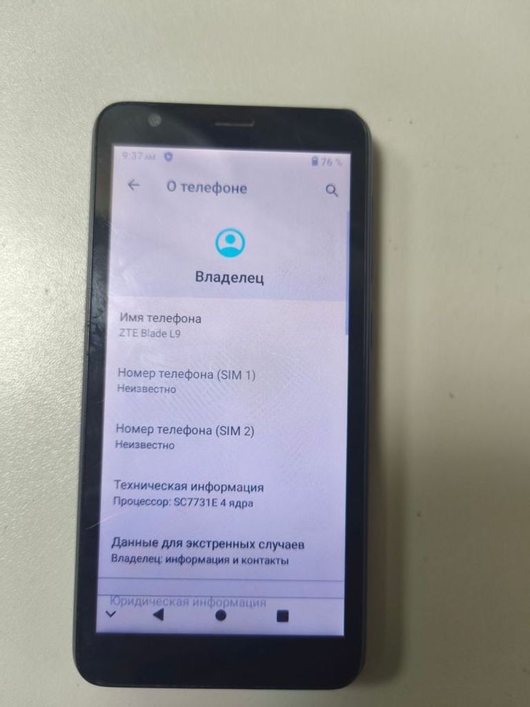 Zte Blade L9 1/32GB Blue Код:01-200884177. Изображение 5
