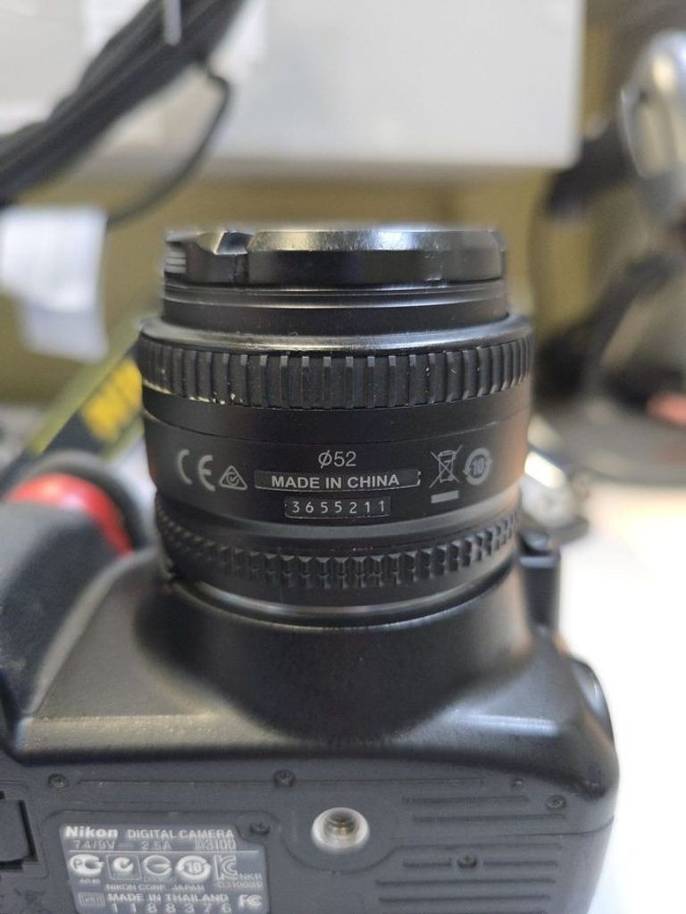 Объявление Nikon af nikkor 50mm f/1,8d Б/У