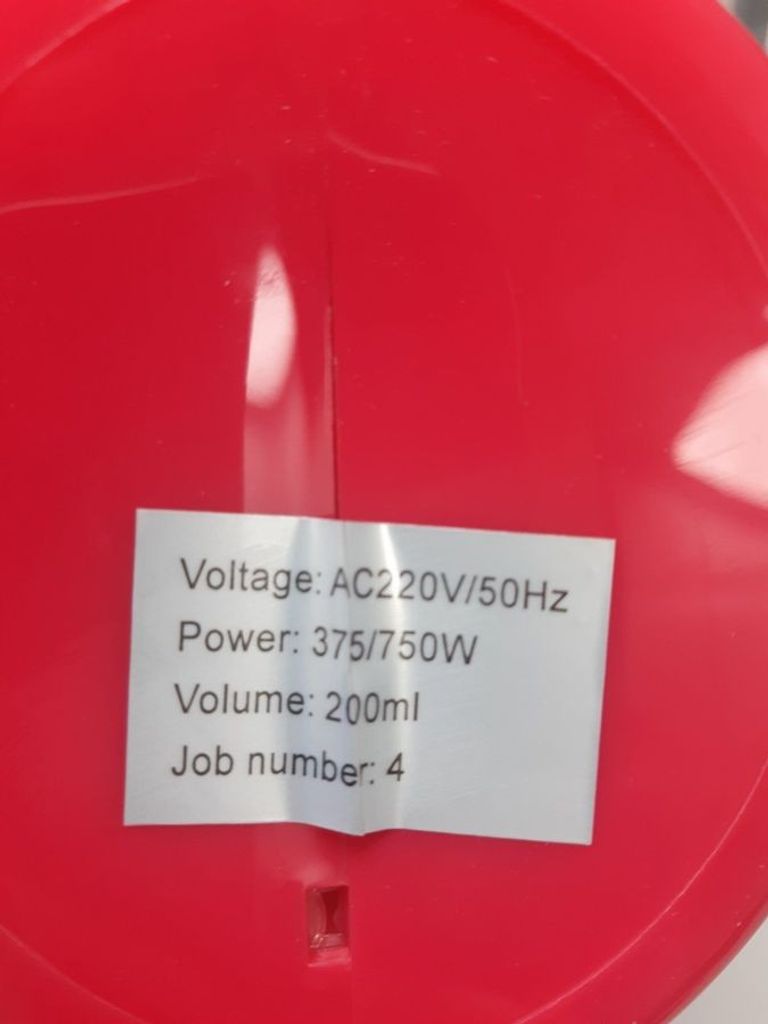 Купить Аврора а7 Б/У