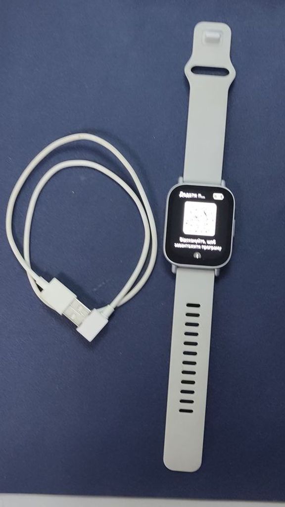 Дешево Xiaomi redmi watch 5 active з ломбарду