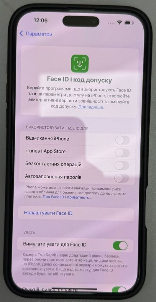 Apple iphone 16 pro max 1tb Код:01-200886370. Зображення 16