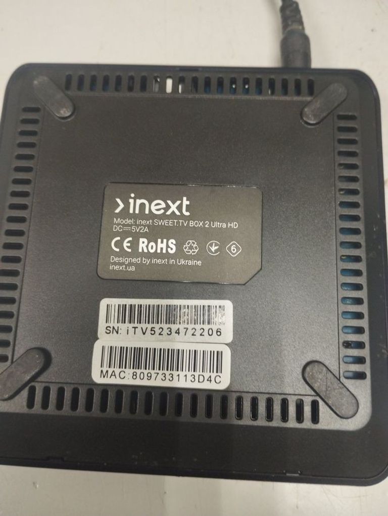 Купити Inext TV5 Ultra Б/У