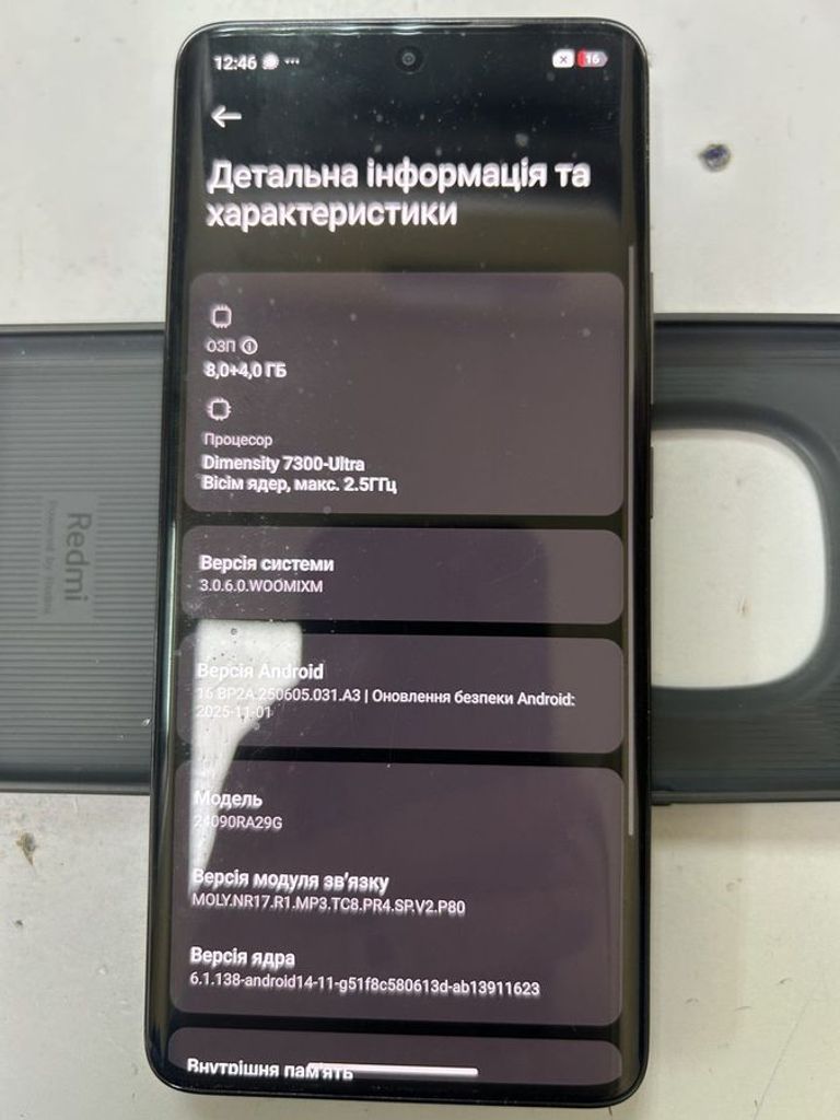 Объявление Xiaomi redmi note 14 pro 5g 8/256gb Б/У