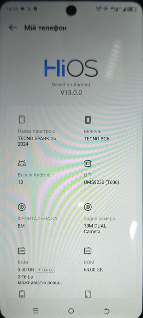 Tecno spark go 2024 3/64gb Код:01-200889102. Изображение 5