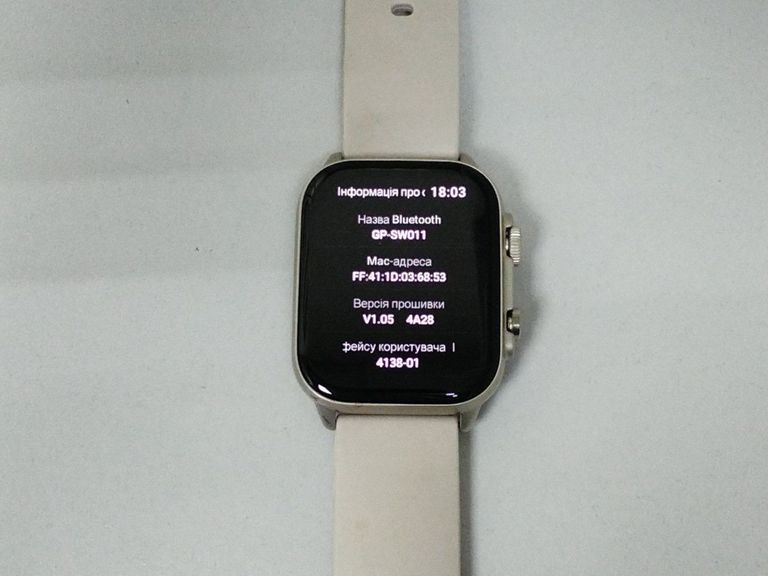 Оголошення Gelius Pro GP-SW011 Amazwatch Ultra Black Б/У