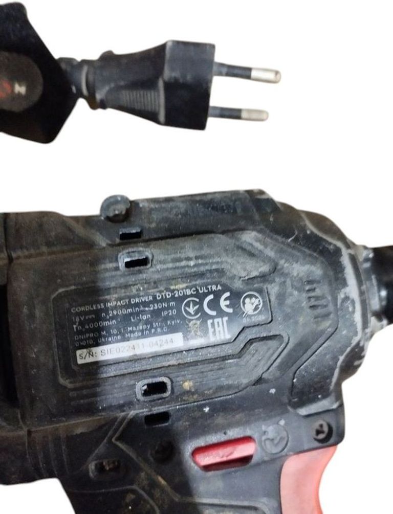 Объявление Dnipro-M dtd-201bc ultra 1акб 4ah зп Б/У