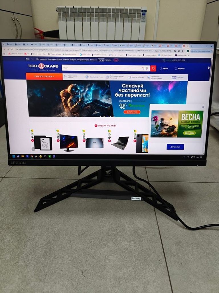 Объявление Lenovo r25i-30 Б/У