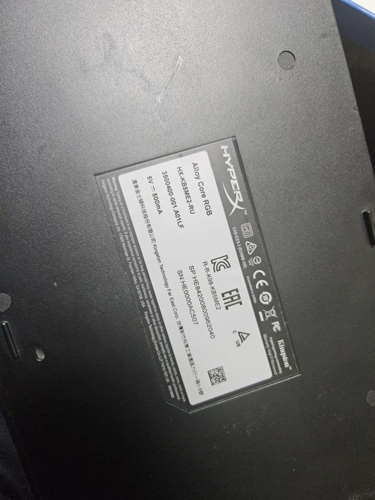 Дешиво Hyperx alloy core rgb с ломбарда