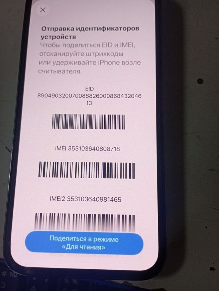 Apple iphone 13 pro 128gb Код:01-200892322. Изображение 8