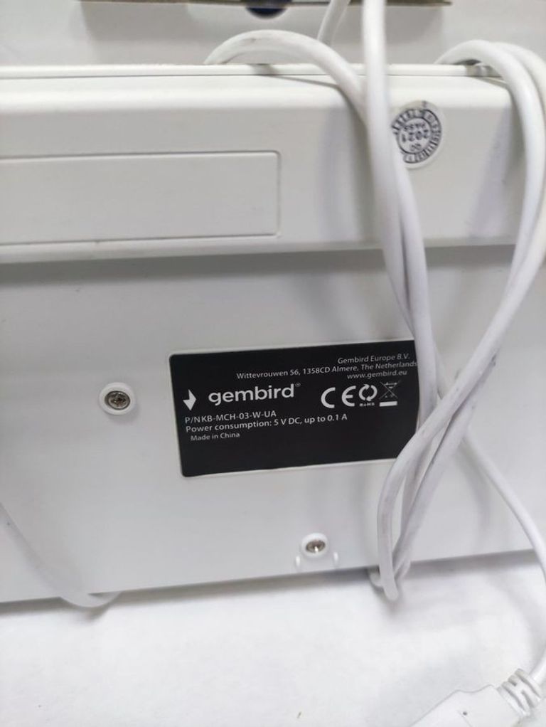 Купить Gembird KB-MCH-03-W-UA Б/У