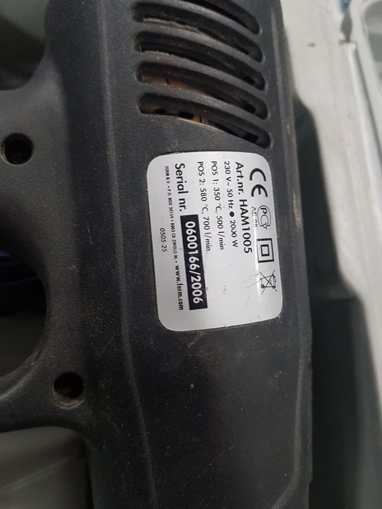 Распродажа Ferm fhg-2000 d, продавец Техноскарб