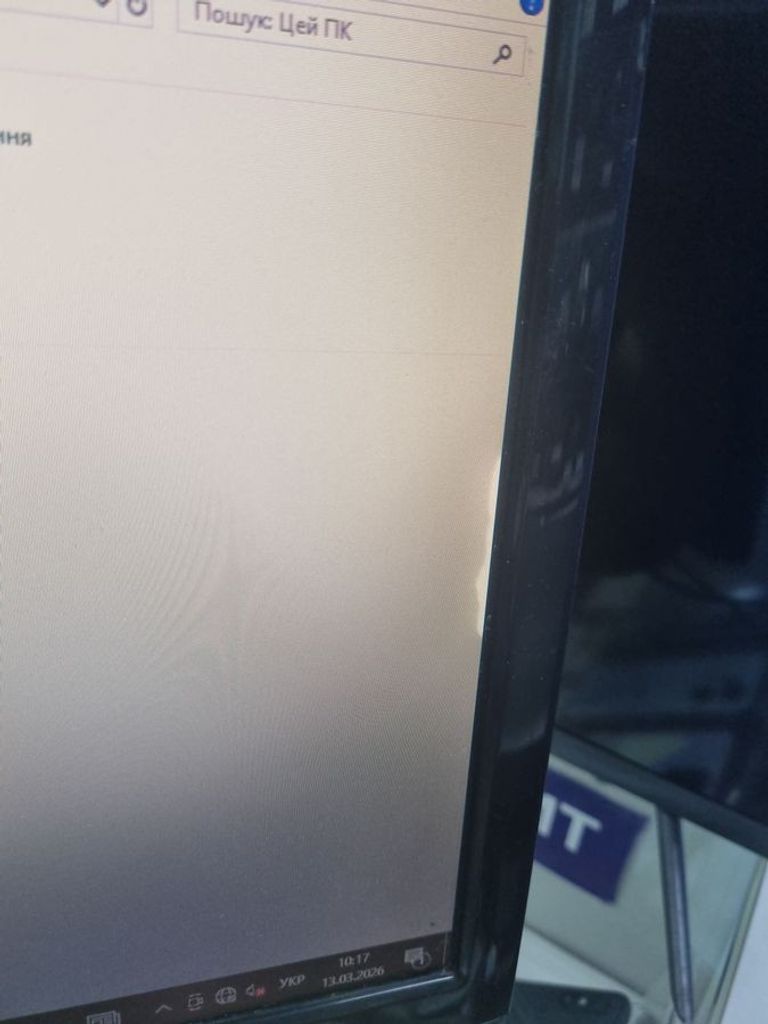 Дешево LG w1943se з ломбарду