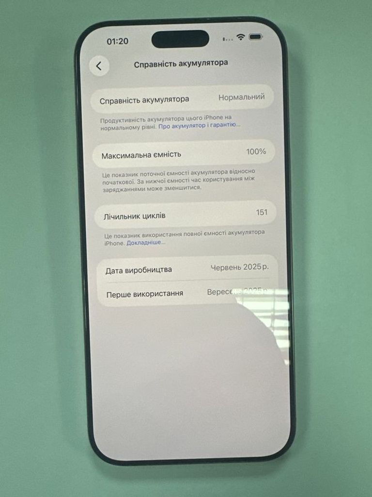 Apple iphone 16 pro max 256gb Код:01-200896589. Зображення 5